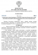 1781012582803