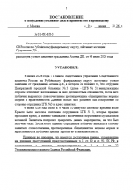 1781014583070