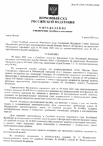 1781014961211