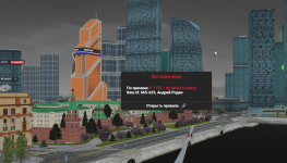 1781016267267