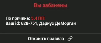 1781019122874