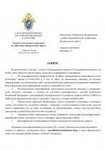 924ecbd308fa46b199ebfc2c08a09c61TszL4SkBjAoOJGzq 0