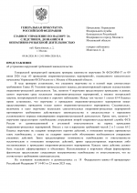 1781033617824