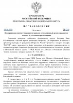      Alexandr Shmidt 66  0