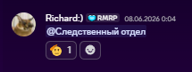 1781039695578