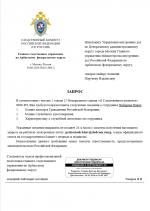 1781040601336