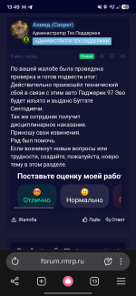 1781046903149