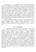 1781074465611