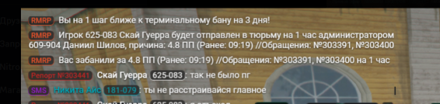 1781075840832