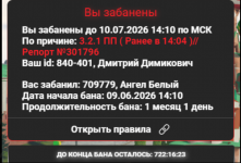 1781082952912.png