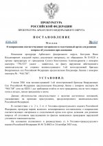      Alexandr Shmidt 71  0