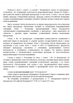 1781089411146