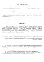IMG 5715
