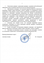 1781093348294