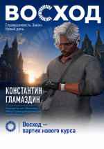 1781096407129 1781096407129