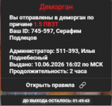 1781098969965 1781098969965