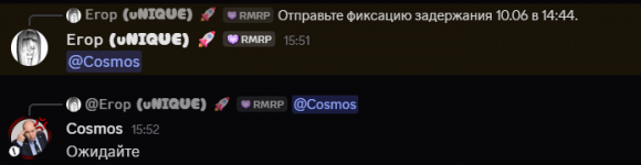 1781099252108