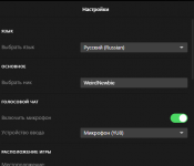 Screenshot 2026 06 10 170853
