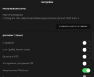 Screenshot 2026 06 10 170914
