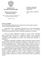 1781101546003
