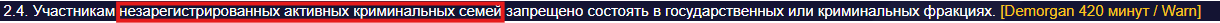 1781101920653