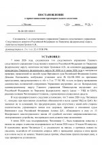 E55076dc0fbf45da8396dd89cd176e3dFjd6gnHGdPzmjgdq 0