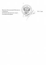     docx 2