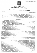 1781107400741