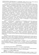1781107417496