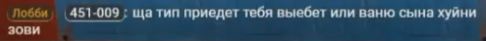 1781107494946