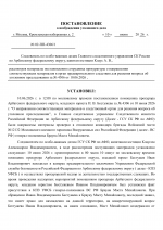    1 1