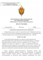 1781111439045