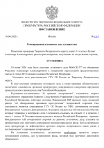 Copy of    1