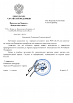 Copy of    5 1