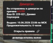 428c5d6d83fbb19b.png