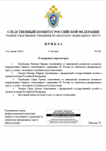 1781124573469