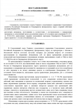 1781124608415