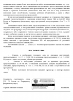 1781124613971