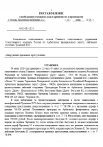 1781124677080