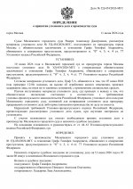 241 2026 1 0 241 2026 1 0