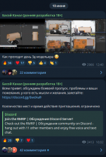 1781140952586