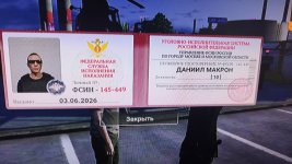 JSBHkeRfsSiK3-5-ehW6y0njt4kzf-97p0RblonsSrGVjJ4_o1TCtekZ7t0fbYwgUbltLsCQJ6I2wkmJLr2H2drH.jpg