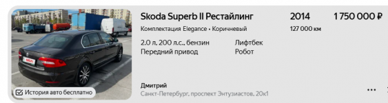   2026 06 11 072648