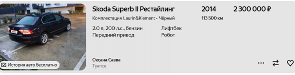   2026 06 11 072657