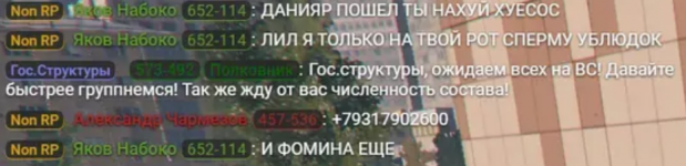 1781155104624