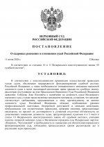     2026 06 11T095534686  0