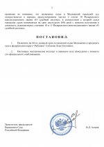     2026 06 11T095534686  1