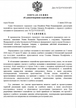 1781164015950
