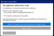 1781168411026