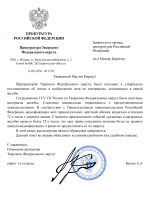 Copy of    6 1